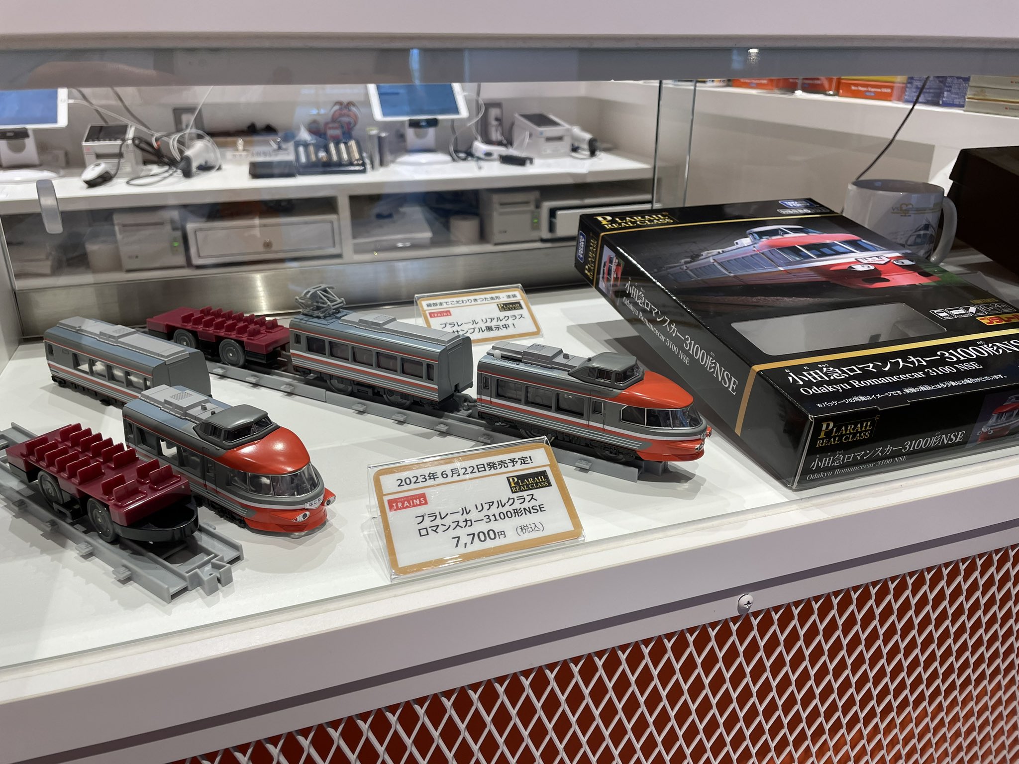 小田急グッズショップTRAINS on X: