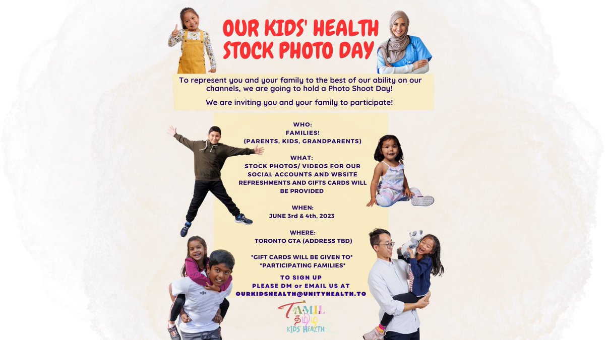 TAMIL KIDS' HEALTH STOCK PHOTO DAY 
 தமிழ் குழந்தைகளின்  புகைப்பட தினம்

#tamilkidshealth #tamilkids #tamil #fyp #ourkidshealth #photoday #stockphoto