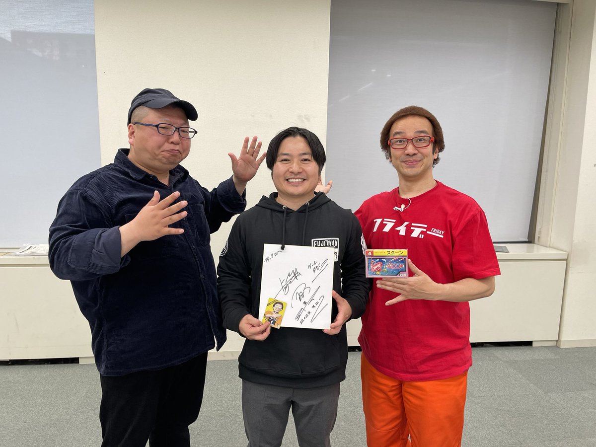 アタック(ファミコン×アタック) tweet media