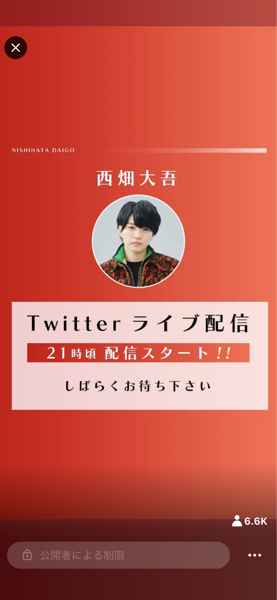 やなぎ⋈即購入OK♡取引メッセージ不要☆ 何やってんだお前ェっ‼︎‼︎ on X: 