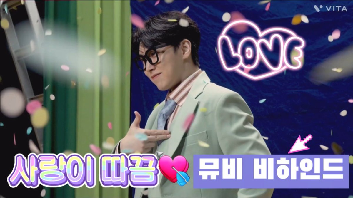 [#성민] 성민 [SUNGMIN] MV 촬영 비하인드 사랑이 따끔(Lovesick) MV Behind the Scene | 성민

📍 youtu.be/58LDuvf0PKg

#SUNGMIN
#사랑이따끔 #Lovesick