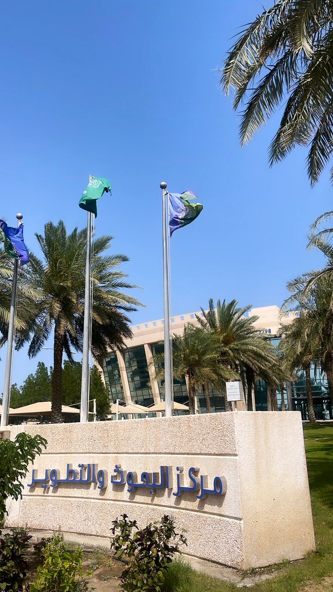 AAlj85's tweet photo. الحمدلله اللذي تتم بنعمته الصالحات اليوم تخرجي من التدريب التعاوني في 

شركة ارامكو السعوديه 

Research and development 

شعور الفخر والانجاز الحمدلله الحمدلله اللي بلغني مرادي بكل يسر 💙💙💙💙💙💙💙💙💙💙💙💙💙💙💙💙💙💙💙💙💙💙🥳🥳🥳🥳🥳🥳🥳🥳🥳🥳🥳🥳🥳🥳🥳🥳🥳🥳🥳🙏🙏🙏🙏 https://t.co/mloITfFmj3