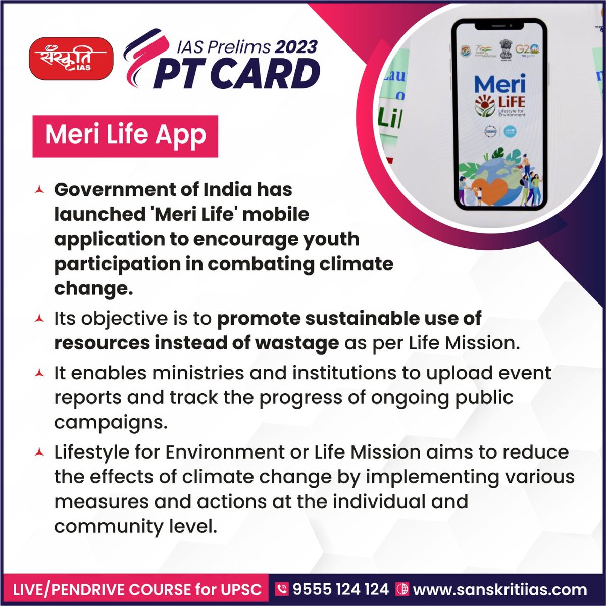 sanskritiias's tweet photo. #PT_Card

Meri Life App

https://t.co/jHaJsnAiui

@sanskritiias

#MeriLifeApp #IAS #UPSC #CivilServices #Prelims #SanskritiIAS #CurrentAffairs https://t.co/3YbX1NiwQa