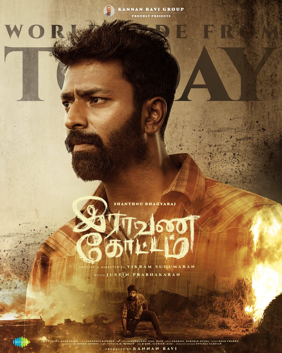 #RaavanaKottam
#செங்குட்டுவன் 
Hiii dear @imKBRshanthnu 
Anna ❤️
Good evening 
இராவணகோட்டம் படம் பார்த்தேன் 
உங்க நடிப்பு மிகவும் அருமையாக உள்ளது 
சமுதாயத்திற்கு நல்ல கருத்தையும் எடுத்துரைக்கிறது இப்படம் 
இனிமேல் அப்பப்ப இந்த மாதிரி கதைக்களத்தில் 
நடிங்க அண்ணா
My best wishes 🙏🙏