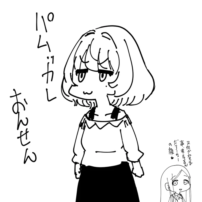 下書きなし一発描き