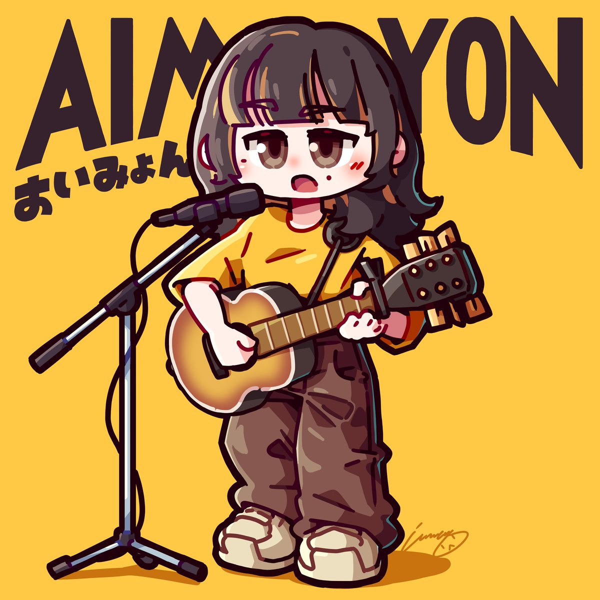 아이묭🎸 #あいみょん