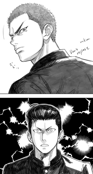振り返った花が涙目だったときの洋のrkgk