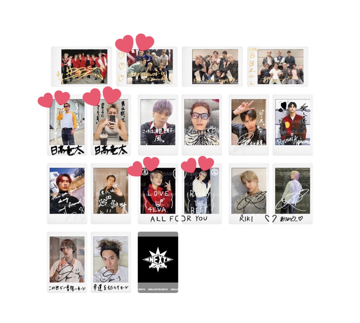 cupcupcups_'s tweet photo. BALLISTIK BOYZフォトカード 交換
バリ トレカ NEXT BBZ 

譲▶︎画像1枚目

求▶︎画像2枚目 💕（日高タンクトップ、集合優先）

NEXT愛知公演（5/16）現地で交換可能な方
只今の時間から会場付近におりますので気軽に声掛けてください！

リプ又はDMお願いします☺️ https://t.co/3FBLeC4diV