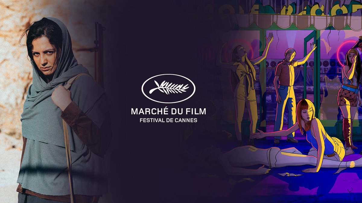 Cannes, we are coming! Two of our films have been selected at Marché du Film professional programmes! ⭐Sima's Song, by Roya Sadat, under the programme Spanish Screenings Goes to Cannes ⭐Rock Bottom, by Maria Trenor, under the programme Annecy Goes to Cannes