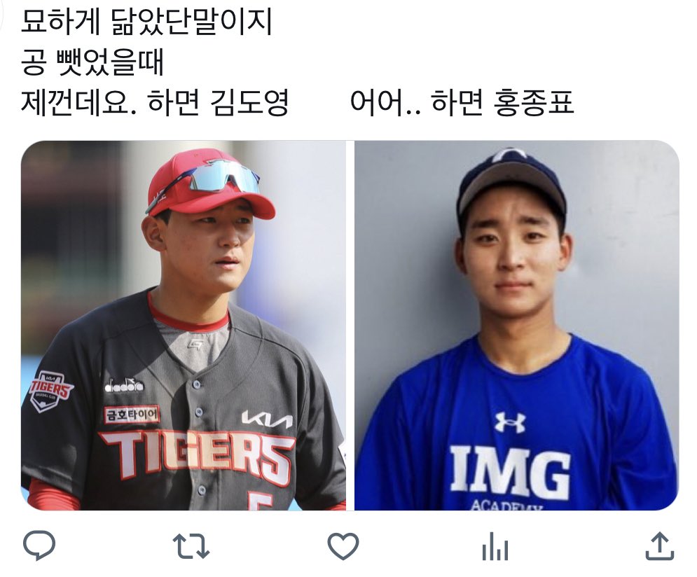 Kiaxkdlrjwm's tweet photo. 사실 나혼자 생각하던거 https://t.co/LfZzUMKGc4