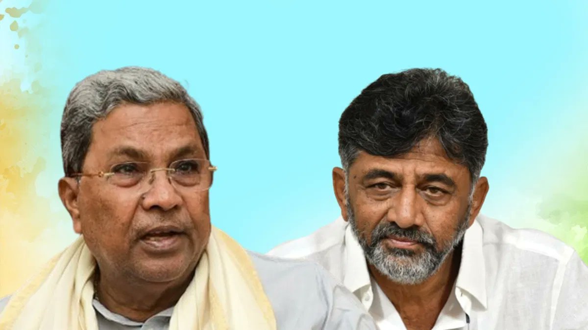 rajsharma62's tweet photo. According to the #Planetary position In D.K.Shivakumar’s horoscope, #favoring him as the #NextChiefMinister of #Karnataka compare to Siddaramaiah. https://t.co/T6iH5xigtX