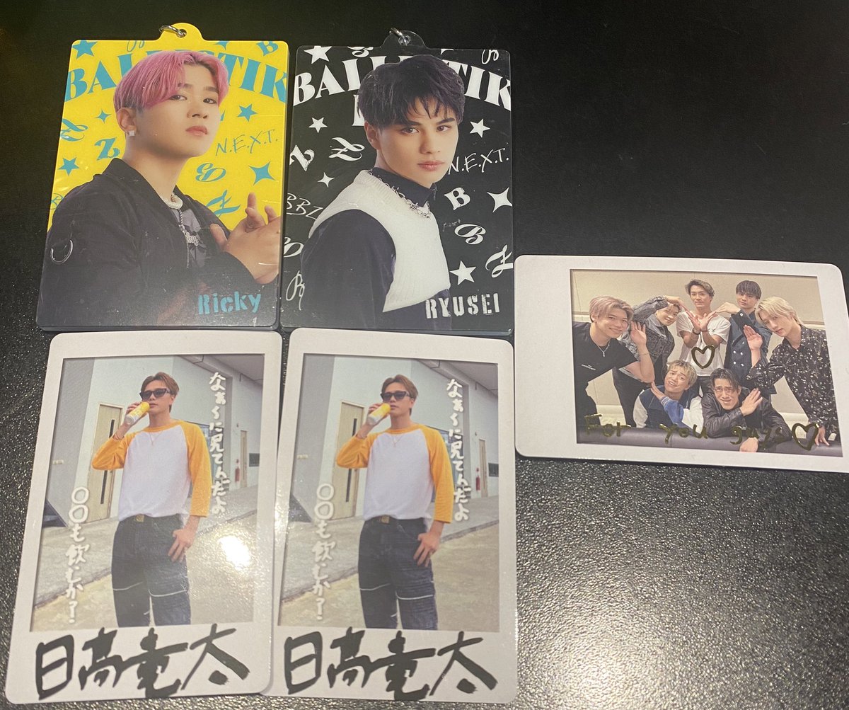 goods_emu's tweet photo. BALLISTIK BOYZ バリボ バリ N.E.X.T
グッズ交換

譲》
フォトキー　海沼流星 奥田力也
フォトカード　日髙竜太 全員集合

求》
フォトキー　加納嘉将
フォトカード(画像⭕️) 全員 砂田将宏

名古屋現地での交換優先
お心当たりある方はRT後にリプライお願いします。 https://t.co/v1q4OUz54q