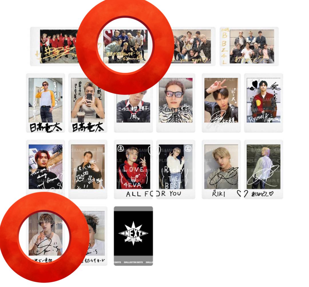 goods_emu's tweet photo. BALLISTIK BOYZ バリボ バリ N.E.X.T
グッズ交換

譲》
フォトキー　海沼流星 奥田力也
フォトカード　日髙竜太 全員集合

求》
フォトキー　加納嘉将
フォトカード(画像⭕️) 全員 砂田将宏

名古屋現地での交換優先
お心当たりある方はRT後にリプライお願いします。 https://t.co/v1q4OUz54q
