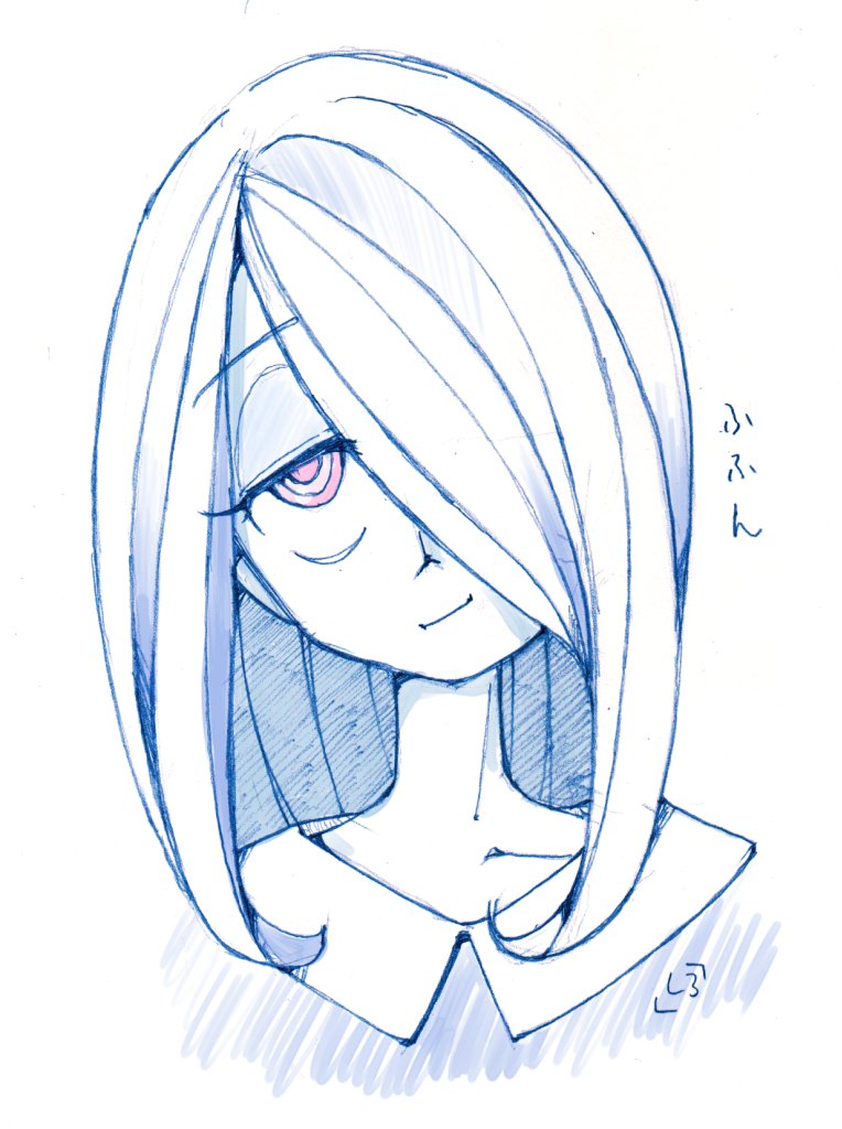 「#見た人も無言で青いものをあげる」|し ろ（ 築 ５ ６ 年 ・ 心 不 全 療 養 中 ）のイラスト