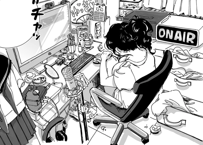 ごちゃごちゃ部屋を描くのが好きです