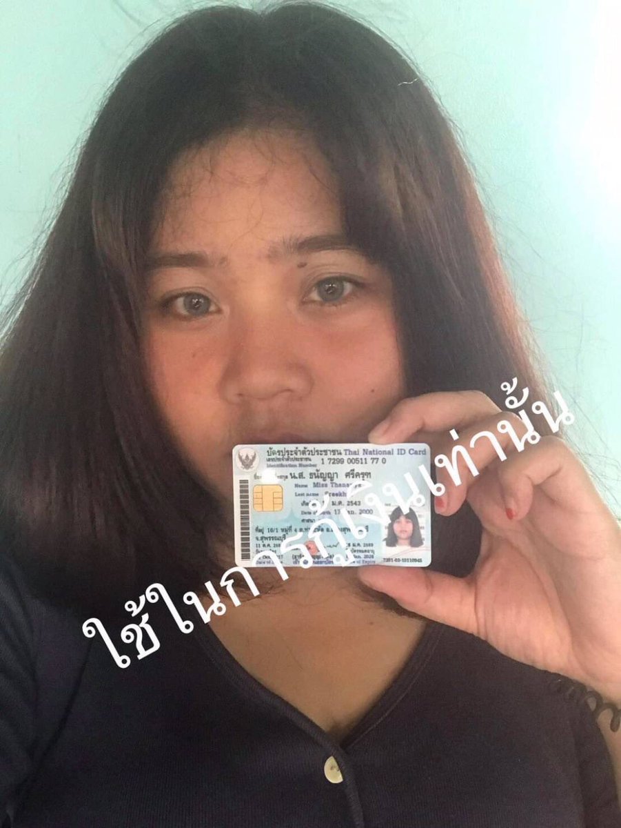 Baitong_pcrp tweet media