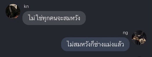 tan (@140otan) on Twitter photo 