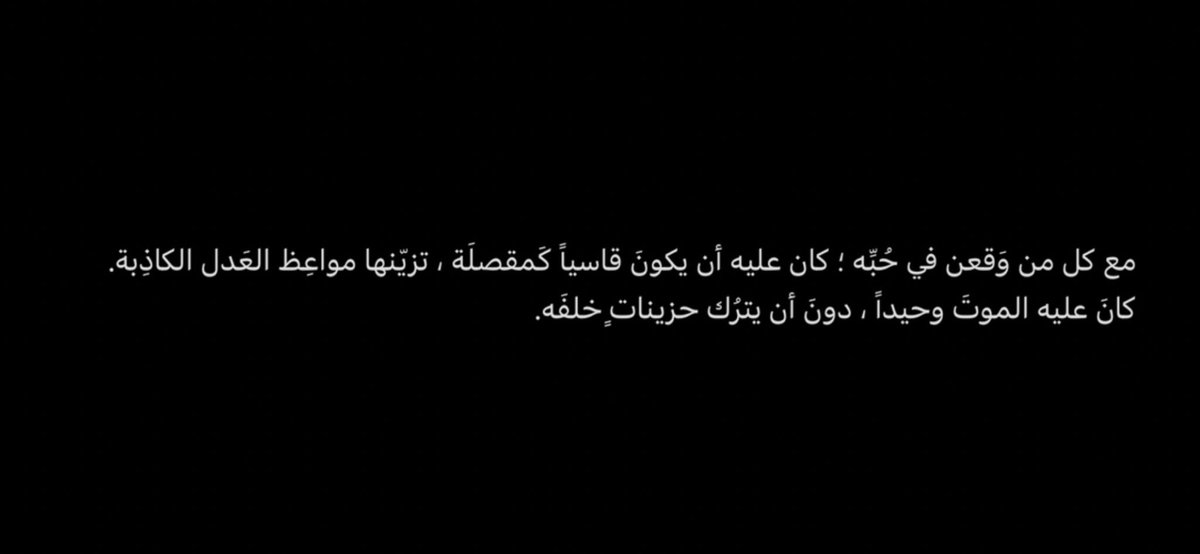 طَلَالْ tweet media