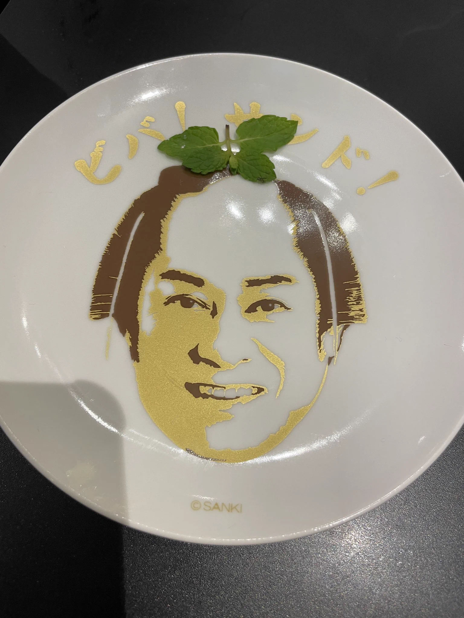 マツケンサンバカフェに行ってみたら…インフルエンザの時の夢みたいだったw