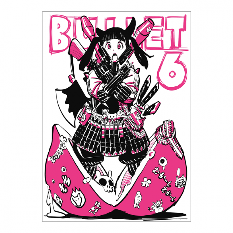 『BULLET6』TRIGGERオンラインショップ にて取り扱い開始してもらいました！ trigger.ecq.sc/trg-jp-blt-006… <a href="/trigger_inc/">TRIGGER Inc.</a>より