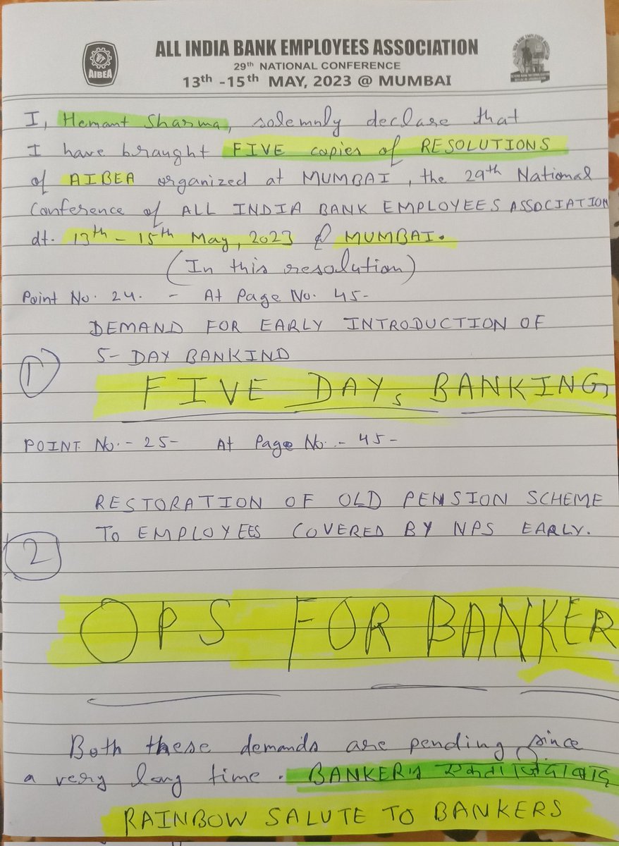 I, Hemant Sharma, solemnly declare that  in the PEACEFUL protest of 

1. Weak bank 'union' of @ChVenkatachalam, and 

2. adamant GOVT. @PMOIndia towards bankers' burning issues of 

#5DaysBanking 
and 
#OPSforBankers 

will DAILY BURN copies of resolution of AIBEA, I have braught…