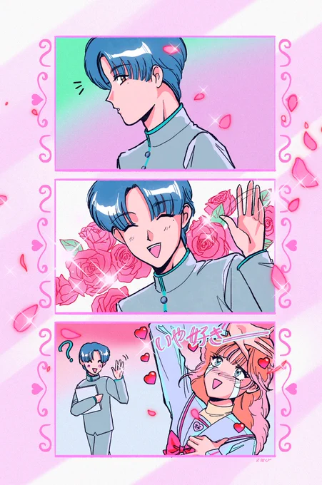 恋する乙女、ちょろい!🎀🌹