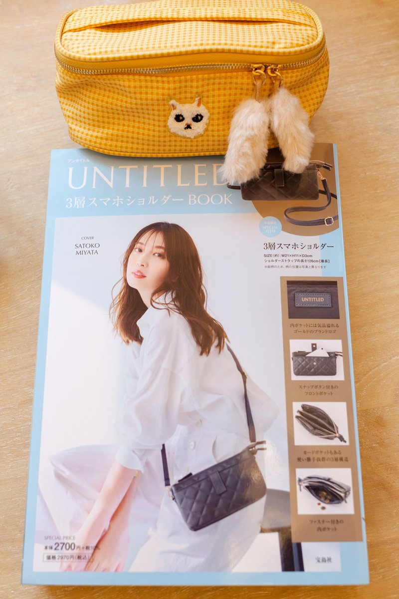 tekerosan's tweet photo. 嬉しいやつ、ダブルで届いた🥰
次の刺繍バックも楽しみでたまらない✨
#宮田聡子
#UNTITLED
#猫部
#IEDIT https://t.co/CbgeGaIsRP