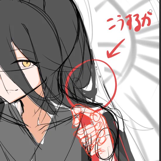 リアリティを優先するかリアルを優先するかの瀬戸際ってつまりこういうことだと思うんだ