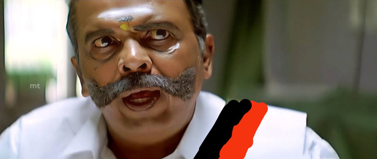 ~ "வேங்கை வயல்" தெரியுதா ?

~தெரியல