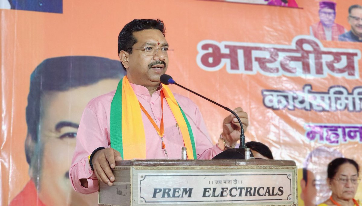 ajaeybjp's tweet photo. आज देहरादून में @Bjp4dehradun06 ओबीसी मोर्चा की जिला कार्यसमिति के उद्घाटन सत्र को सम्बोधित किया।

@BJP4UK https://t.co/7LlwV9dcf7