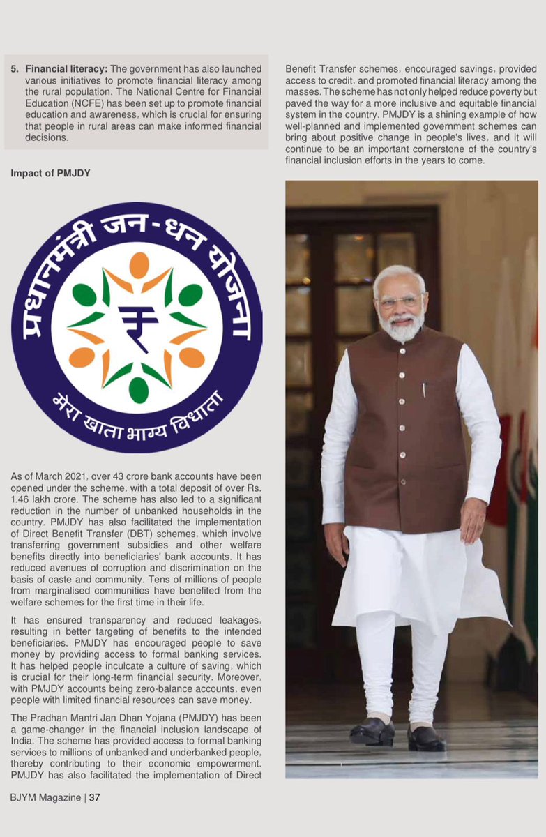 My article in @BJYM @BJP4India I write on “Empowering the Marginalised: Social Justice and the Impact of Pradhan Mantri Jan Dhan Yojana” @ASPANational @ASPA_DSJ @policy_pathways @patheory @ijpa2022 @JPAEJournal @network_WIPP @IGuruPrakash @anilkantony @iipa9 @C20EG @JPART1991