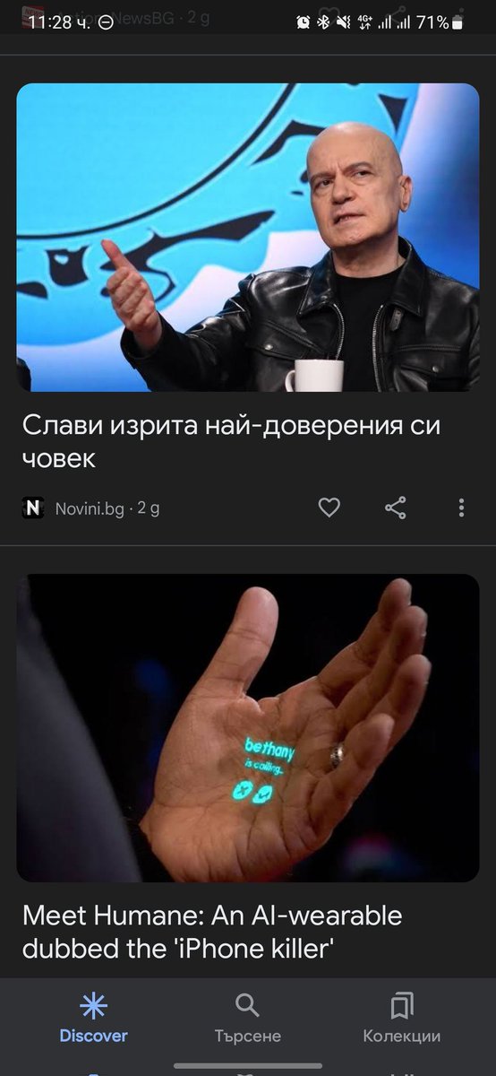 rosscoe_'s tweet image. Из гугъл фийда