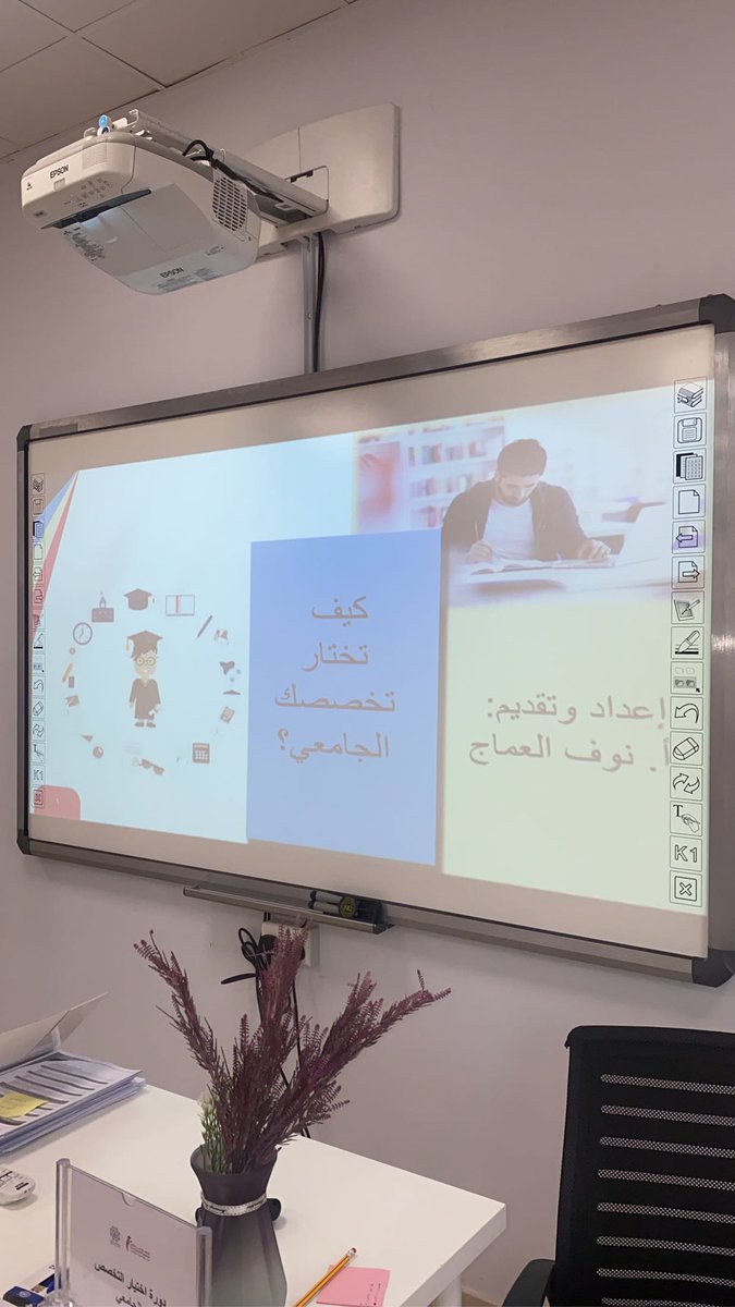social_nouf's tweet photo. الحمدلله تم تقديم دوره التخصص الجامعي للطالبات الثانويه في مجمع مدارس المعرفه المتجدده بالتعاون مع مركز داعم للتدريب شكرًا لقائده المرحلة أ. ملهيه القحطاني وشكرًا لمركز داعم على اتإحه الفرصه والتعرف على نخبه عاليه من الطالبات المبدعات المتميزات @sa_daaem  #دورات #تحصيلي #قدرات https://t.co/YfQhbAiF7G