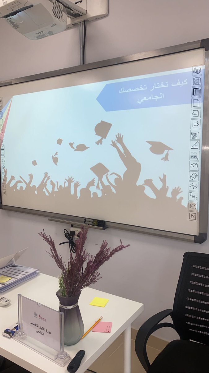 social_nouf's tweet photo. الحمدلله تم تقديم دوره التخصص الجامعي للطالبات الثانويه في مجمع مدارس المعرفه المتجدده بالتعاون مع مركز داعم للتدريب شكرًا لقائده المرحلة أ. ملهيه القحطاني وشكرًا لمركز داعم على اتإحه الفرصه والتعرف على نخبه عاليه من الطالبات المبدعات المتميزات @sa_daaem  #دورات #تحصيلي #قدرات https://t.co/YfQhbAiF7G
