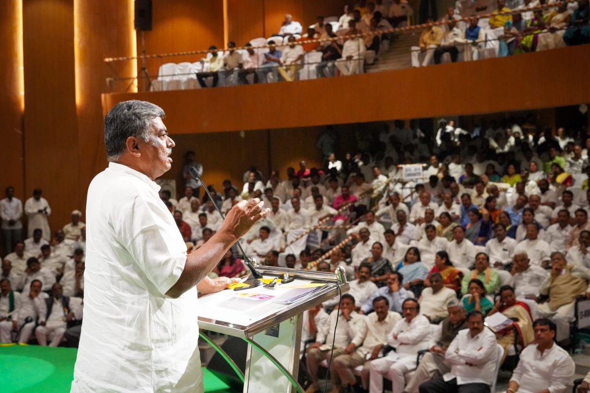ankith_kateel's tweet photo. Bk hariprasad For Home Minister 

@HariprasadBK2  ✨💥

#Next_Home_minister 
#BKhariprasad
#DCM_BKhariprasad @HariprasadBK2  

@kcvenugopalmp @RahulGandhi @rssurjewala @anvith_kateel https://t.co/38jtpgEvrM