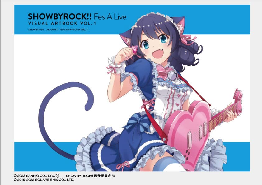 machi_chara's tweet photo. ✨好評予約受付中✨

みんなが愛した「#SHOWBYROCK!! Fes A Live」を永遠に!!
ブロマイドをまとめたイラスト集が登場！

SHOWBYROCK!! Fes A Live VISUAL ARTBOOK VOL.1
→https://t.co/qU5tFTuDll

#SB69 #SB69F #ショバフェス
#まちキャラヤフー https://t.co/UhwOzrCsPQ
