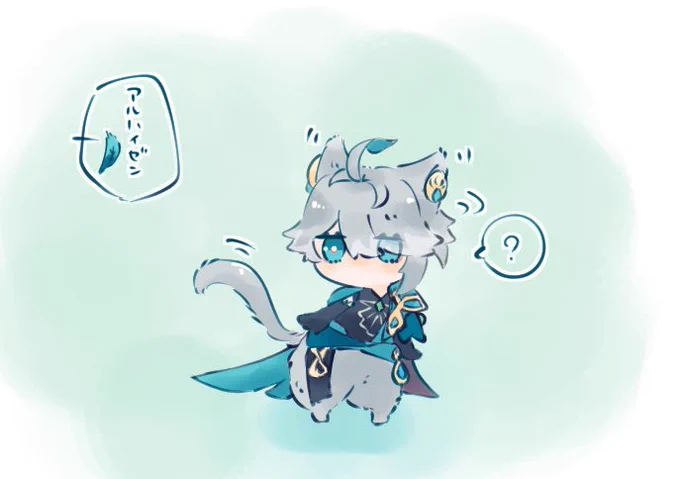 🌱?(ピコピコ

 #kavehtham 🏛🌱 