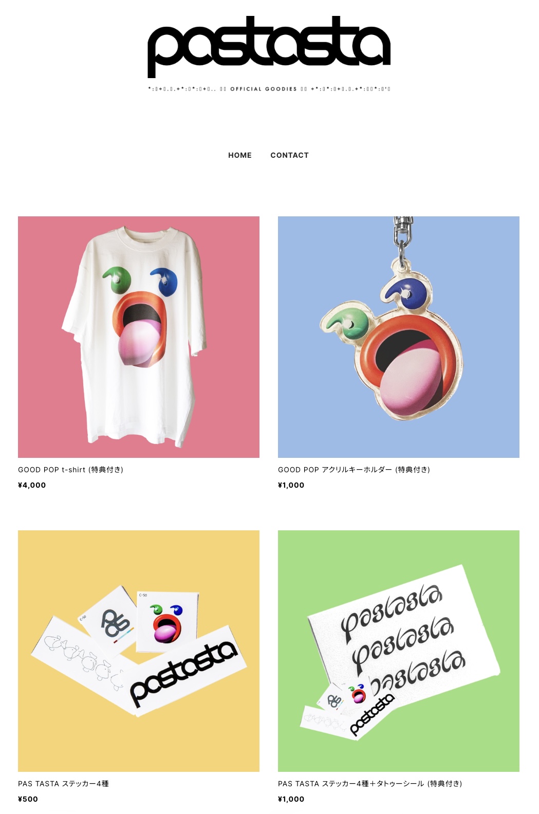 PASTASTA Tシャツ LOGO TEE | PAS TASTA SHOP