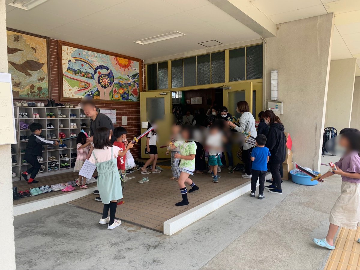 ozoneterauchi's tweet photo. ✨たくさんのご参加ありがとうございました✨
昨日の小曽根小学校のイベントには50名を超えるお友達が参加してくれました。✌️
新学期1ヶ月無料体験実施中❣️
🍒詳しくはホームページにて↓
https://t.co/wLkDYPK1BF https://t.co/Q1nBar08c1