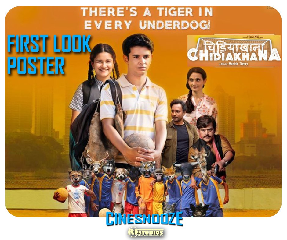 RF_CineTiles's tweet photo. #ManishTiwary directorial #Chidiakhana, a film starring #RitvikSahore #AvneetKaur #RaviKishan #RajeshwariSachdev and #PrashantNaraynan in lead roles will release in theaters on 2nd June 2023! 
#RaywingsFilmcore #CineTiles #RFstudios #CineSnooze #BollywoodNews #BollywoodUpdate https://t.co/pWdbenmaq2