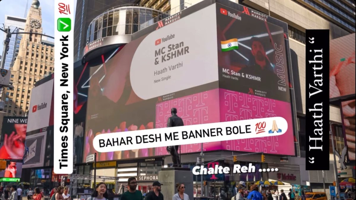 'Haath Varthi' on billboards in NYC Times Square, LA Sunset Blvd and Nashville too. still doesn't seemreal!! 🥵❤️

Almost 1OM plays on Youtube in just 4 days!HISTORY HA!! 🔥📈 
@MCStanOfficial @KSHMRmusic @vardhmaan008 

#MCStan #HathVarthi #IndianHiphop