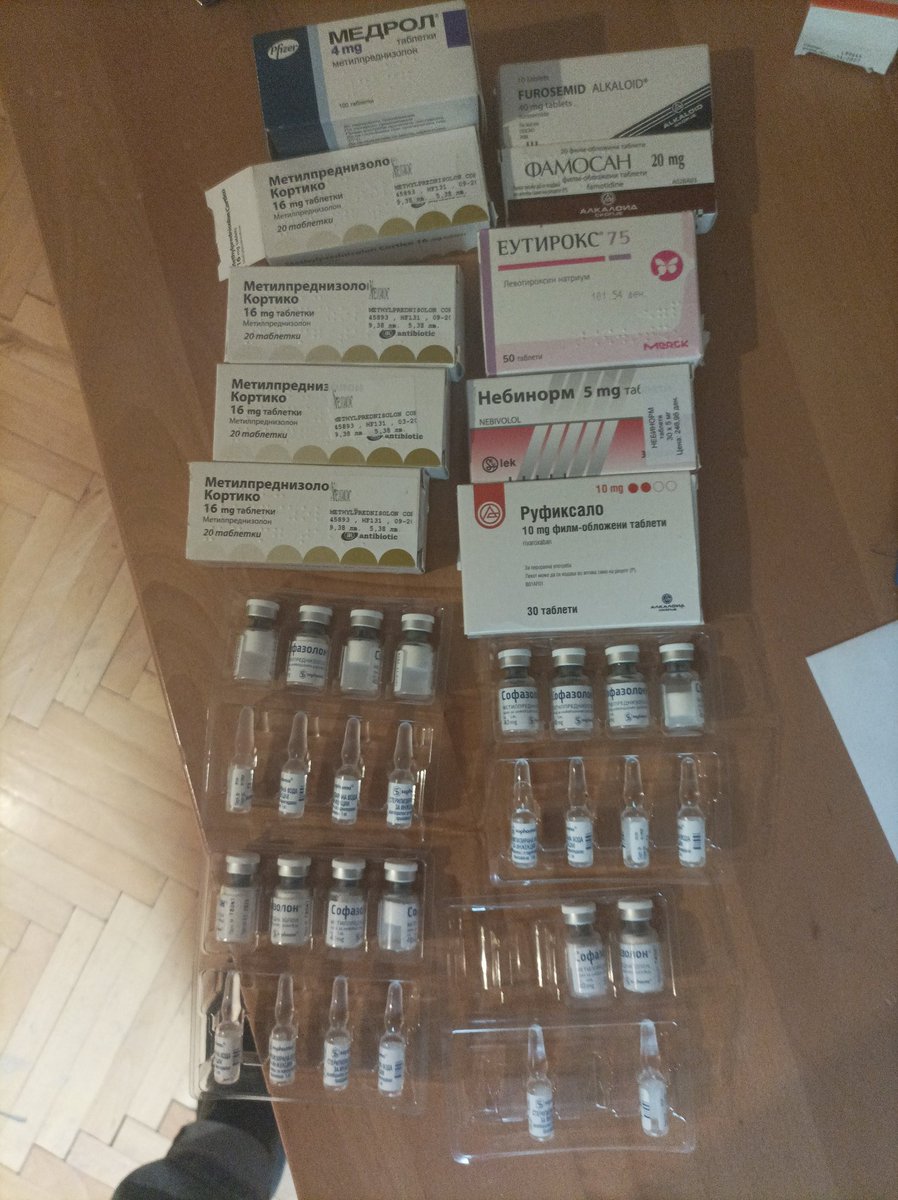 За донација се ,ако некој има потреба од овие апчиња или ампули,нека пише на лично ,ќе ви ги врачам