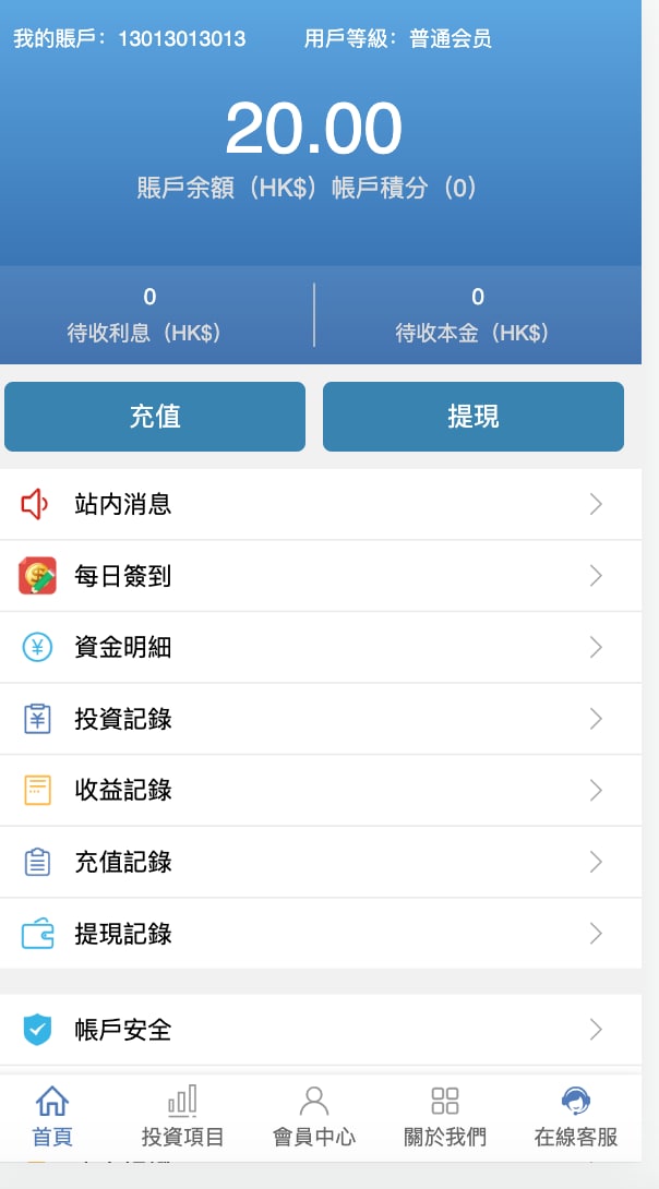 cp55666's tweet photo. #app开发 #软件开发 #网站开发 #仿站 #网站搭建 #资金盘 #彩票网站 #博彩 #六合彩
专业开发团队，提供一条龙服务，可开发，彩票博彩网站，聊天APP，即时通讯，在线客服系统，各种盘口，资金盘，杀猪盘，通讯录短信获取app，交易所，请相信专业的力量  电报飞机TG联系方式

https://t.co/65MFa6yF6v https://t.co/HQ2vrdExkr
