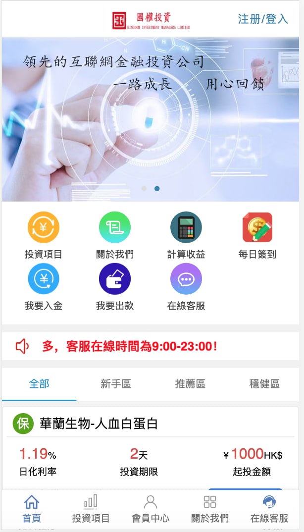cp55666's tweet photo. #app开发 #软件开发 #网站开发 #仿站 #网站搭建 #资金盘 #彩票网站 #博彩 #六合彩
专业开发团队，提供一条龙服务，可开发，彩票博彩网站，聊天APP，即时通讯，在线客服系统，各种盘口，资金盘，杀猪盘，通讯录短信获取app，交易所，请相信专业的力量  电报飞机TG联系方式

https://t.co/65MFa6yF6v https://t.co/HQ2vrdExkr