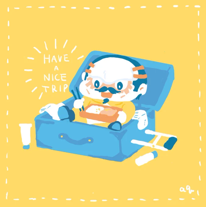 【再】5/16 旅の日