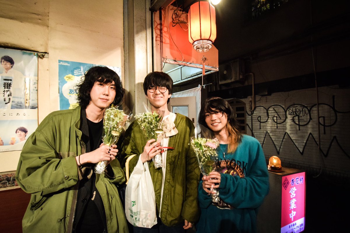 thehoodmods_'s tweet photo. ｰsetlistｰ
01. SCREAMER
02. Ball and Chain Days
03. ハーメルン
04. 幻想を追って
05. スカイブルー
06. リベンジ
07. ヘルター・スケルター
08. ヘルター・スケルター
En
01. 何者
02. 今宵(弾き語り)

📸 @0329band https://t.co/nlwoZudQ8v
