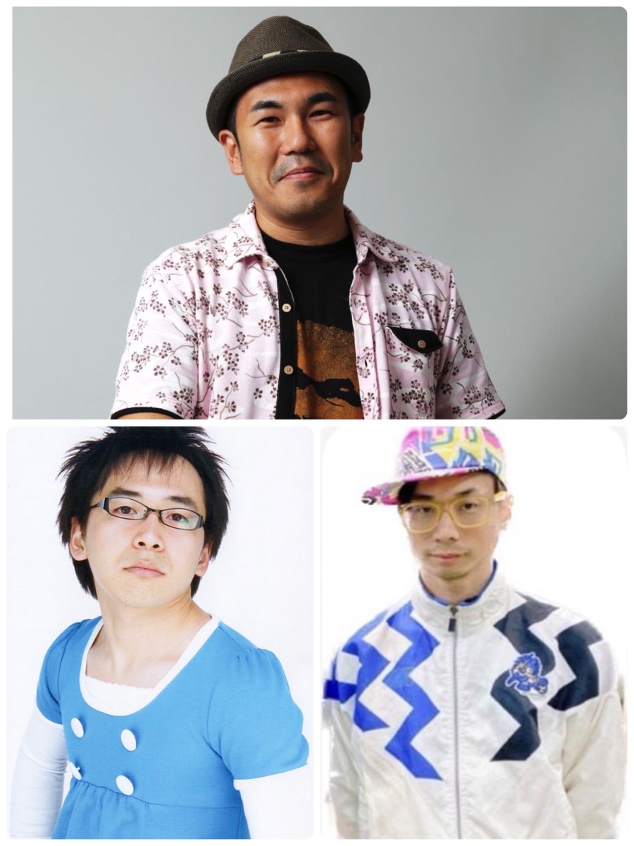 藤田太郎イントロマエストロ on Twitter