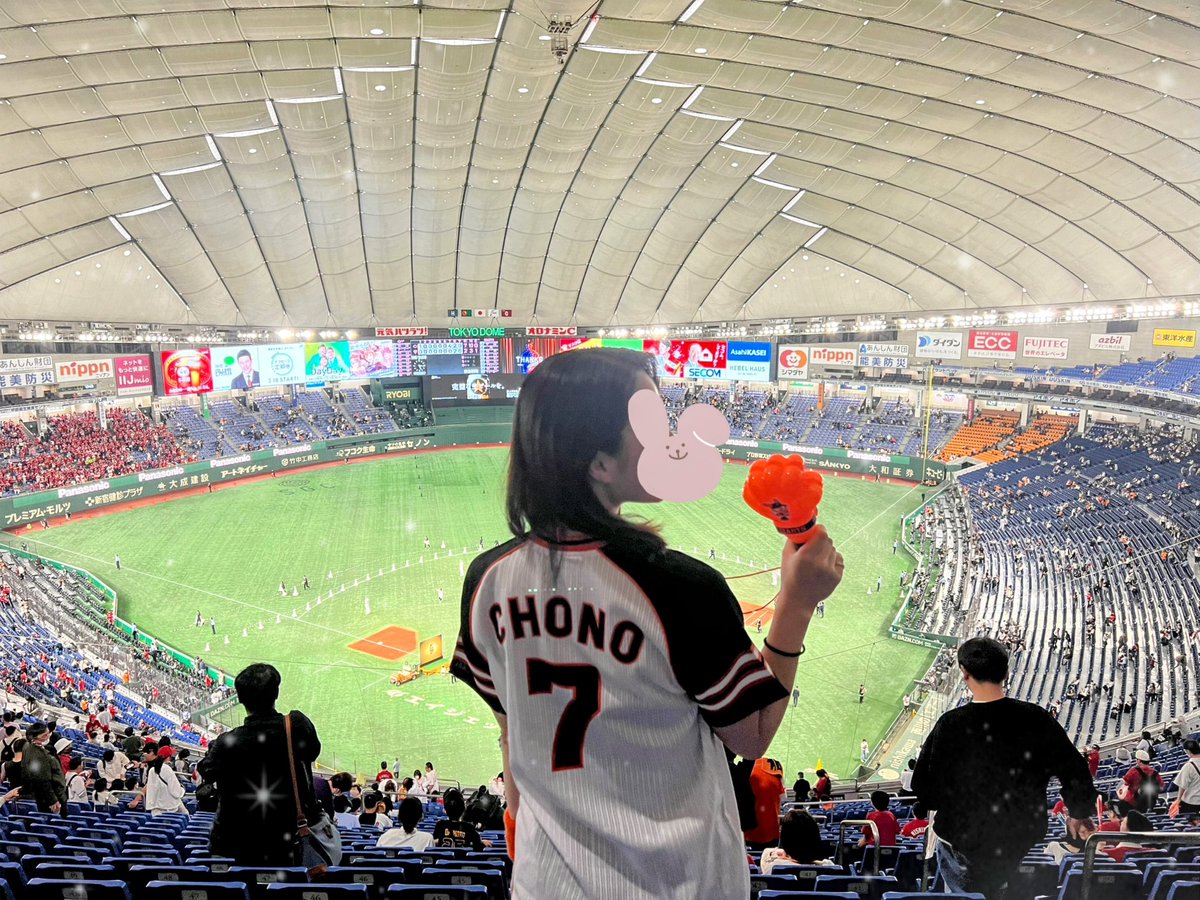 G_007ss's tweet photo. 98' Kanto #7 #00 

仲良くしてくださる方🐰🧡

🫧 ♡ or RT でお迎えします 🫧

#プロ野球ファンと繋がりたい #プロ野球好きな人と繋がりたい #ジャイアンツファンと繋がりたい #ジャイアンツ好きな人と繋がりたい #G党さんと繋がりたい #G党女子 https://t.co/5S10JIRO2l