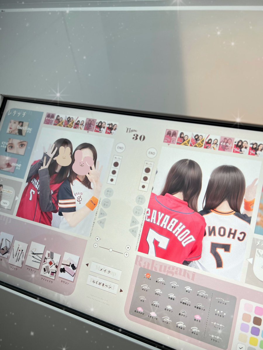 G_007ss's tweet photo. 98' Kanto #7 #00 

仲良くしてくださる方🐰🧡

🫧 ♡ or RT でお迎えします 🫧

#プロ野球ファンと繋がりたい #プロ野球好きな人と繋がりたい #ジャイアンツファンと繋がりたい #ジャイアンツ好きな人と繋がりたい #G党さんと繋がりたい #G党女子 https://t.co/5S10JIRO2l