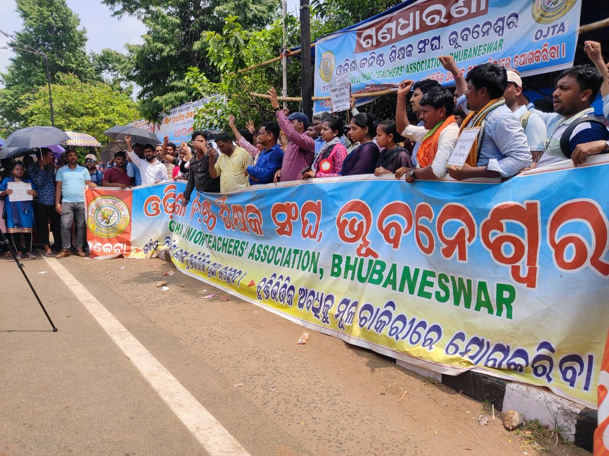 OjtaRaighar's tweet photo. Only one demand Regular 9000 Junior Teacher.

@CMO_Odisha @Naveen_Odisha @MoSarkar5T @dpradhanbjp @BIJAYMALLA  @OGCEA @otvkhabar @kanak_news @NandighoshaTV @ArgusNews_in https://t.co/Ts6C8LlVj5